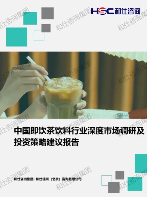 4001百老汇·(中国)有限公司官网