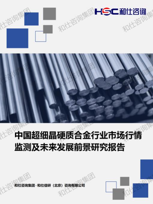4001百老汇·(中国)有限公司官网