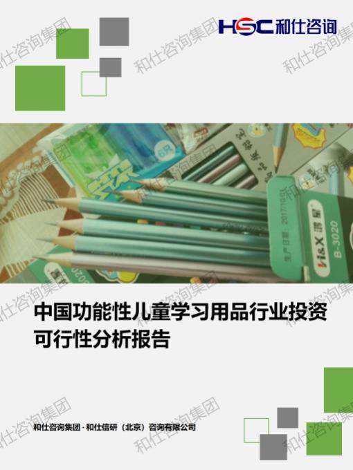 4001百老汇·(中国)有限公司官网