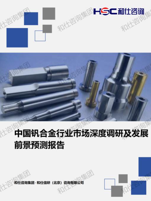 4001百老汇·(中国)有限公司官网