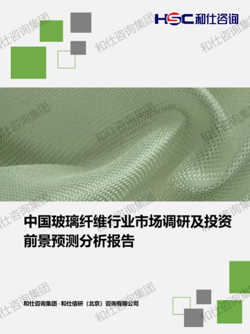 4001百老汇·(中国)有限公司官网