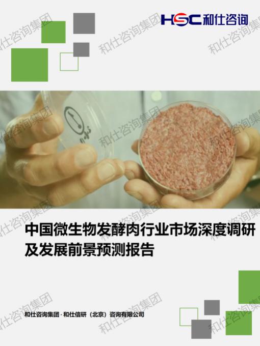4001百老汇·(中国)有限公司官网