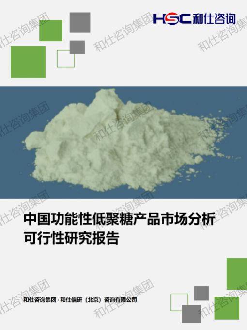 4001百老汇·(中国)有限公司官网