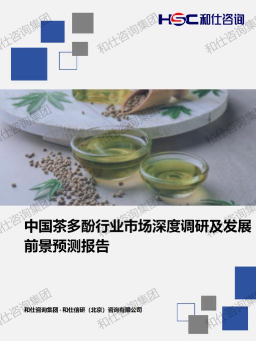 4001百老汇·(中国)有限公司官网