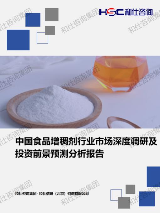 4001百老汇·(中国)有限公司官网