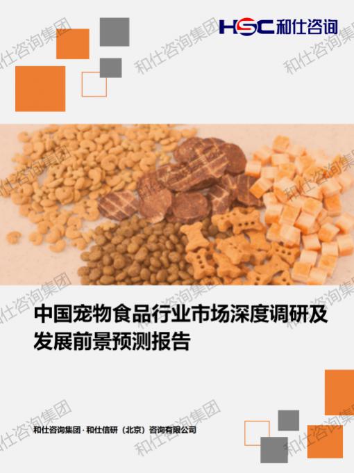4001百老汇·(中国)有限公司官网
