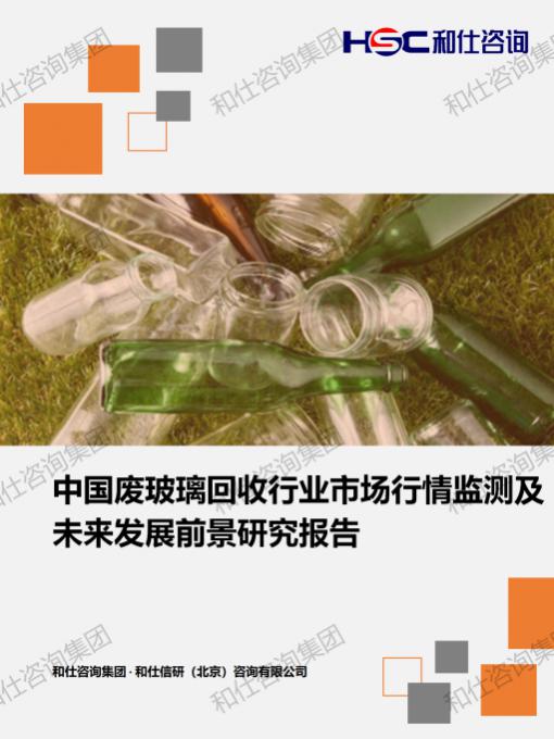 4001百老汇·(中国)有限公司官网