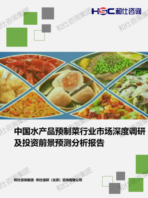 4001百老汇·(中国)有限公司官网