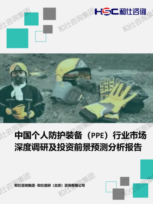 4001百老汇·(中国)有限公司官网