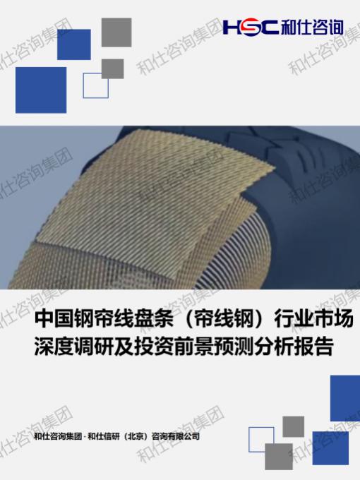 4001百老汇·(中国)有限公司官网