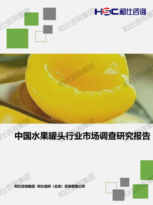 4001百老汇·(中国)有限公司官网
