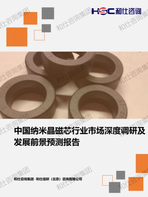 4001百老汇·(中国)有限公司官网