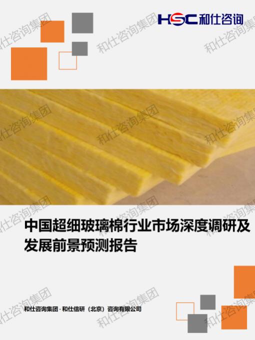 4001百老汇·(中国)有限公司官网