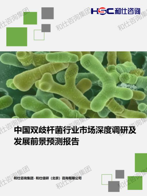 4001百老汇·(中国)有限公司官网