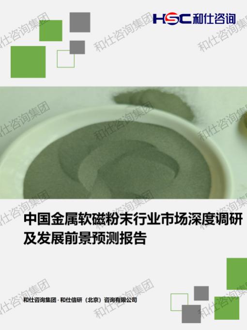 4001百老汇·(中国)有限公司官网