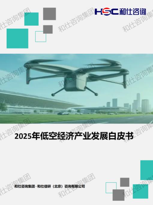 4001百老汇·(中国)有限公司官网