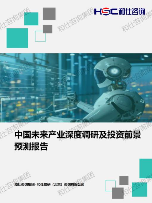 4001百老汇·(中国)有限公司官网