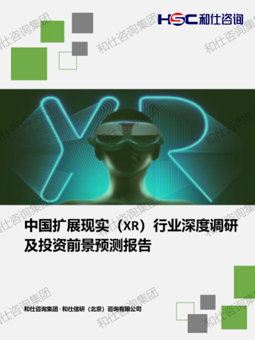 4001百老汇·(中国)有限公司官网