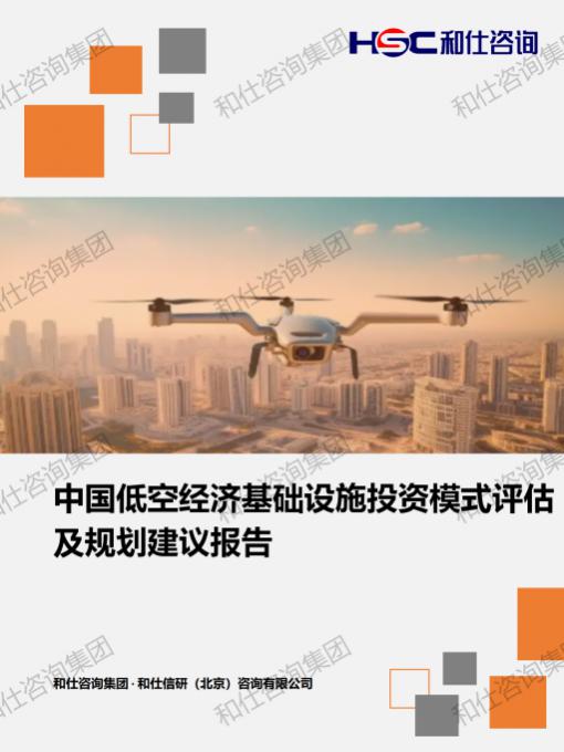 4001百老汇·(中国)有限公司官网