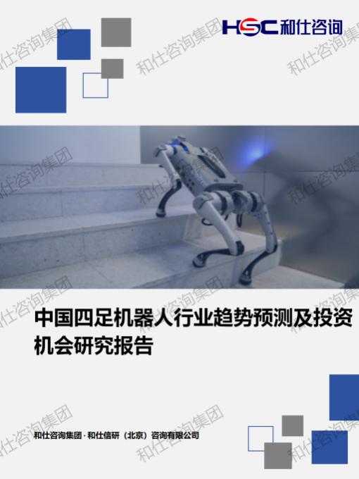 4001百老汇·(中国)有限公司官网