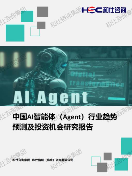 4001百老汇·(中国)有限公司官网