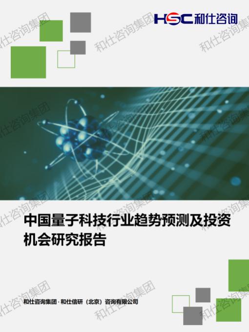 4001百老汇·(中国)有限公司官网