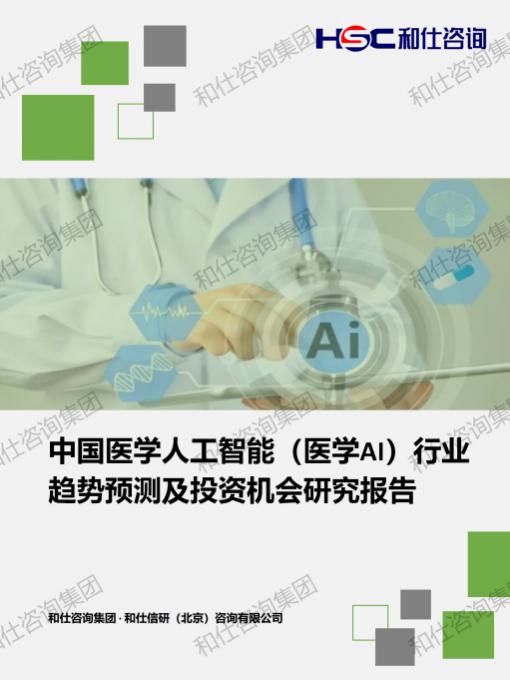 4001百老汇·(中国)有限公司官网