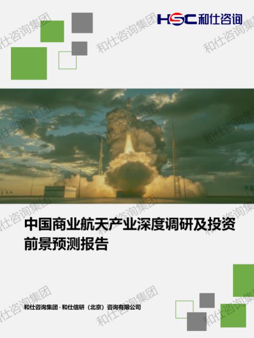 4001百老汇·(中国)有限公司官网