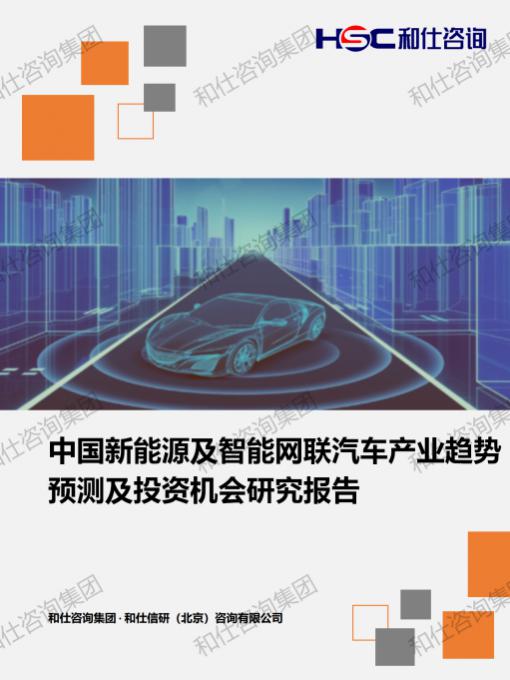 4001百老汇·(中国)有限公司官网