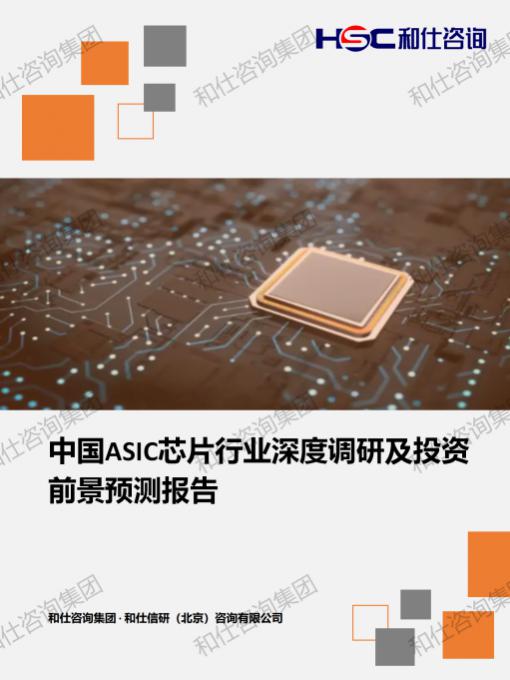 4001百老汇·(中国)有限公司官网