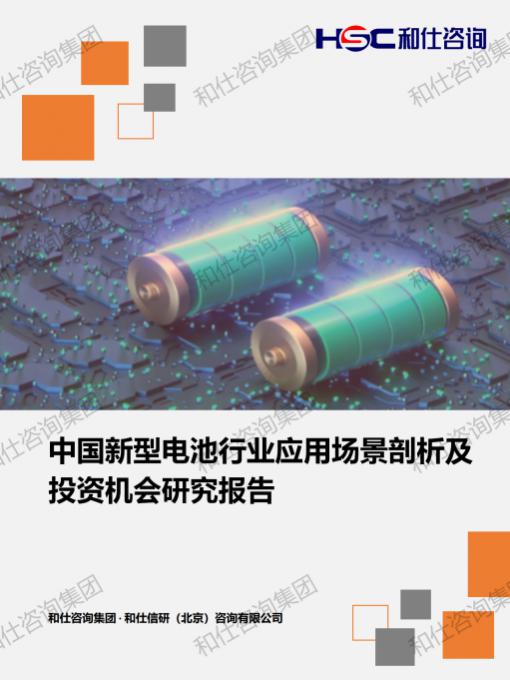 4001百老汇·(中国)有限公司官网