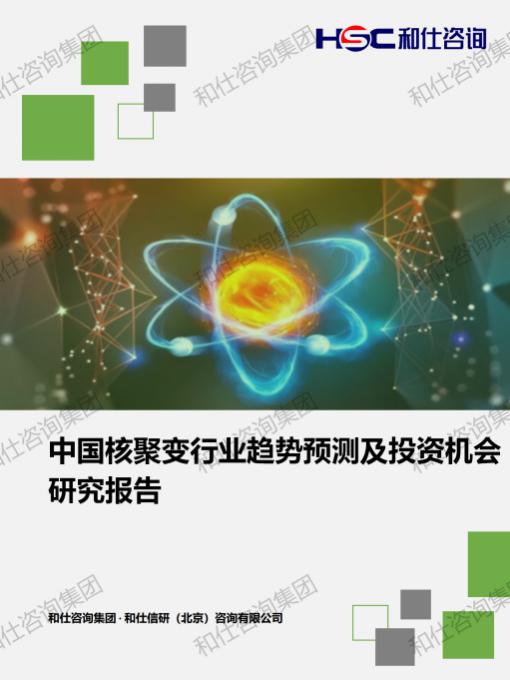 4001百老汇·(中国)有限公司官网