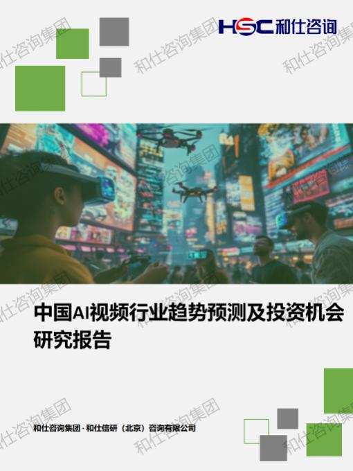 4001百老汇·(中国)有限公司官网