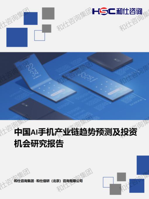 4001百老汇·(中国)有限公司官网