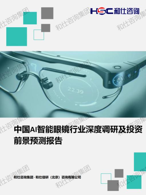 4001百老汇·(中国)有限公司官网