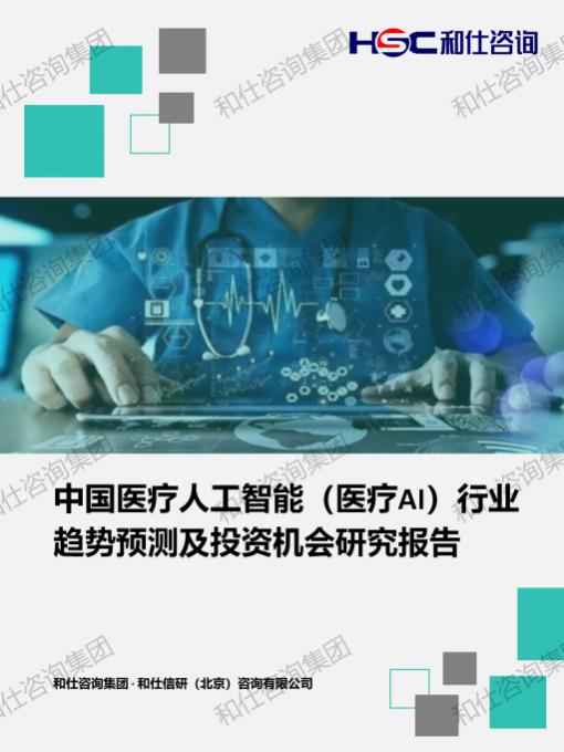 4001百老汇·(中国)有限公司官网