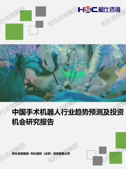 4001百老汇·(中国)有限公司官网