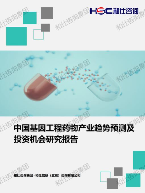 4001百老汇·(中国)有限公司官网