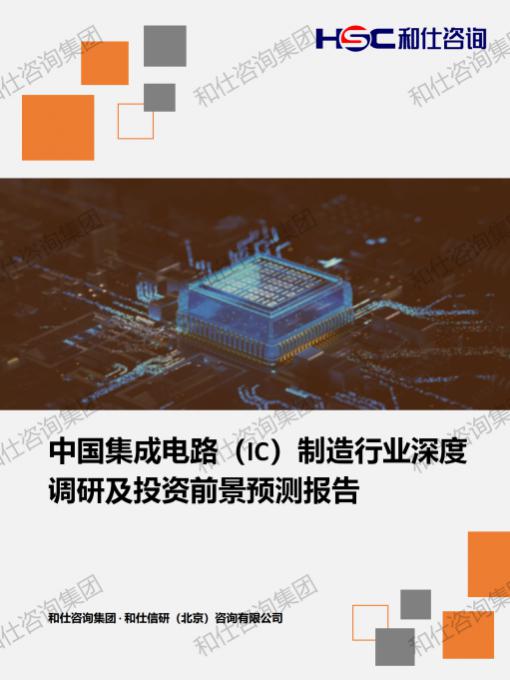 4001百老汇·(中国)有限公司官网