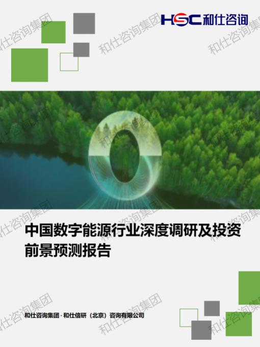 4001百老汇·(中国)有限公司官网