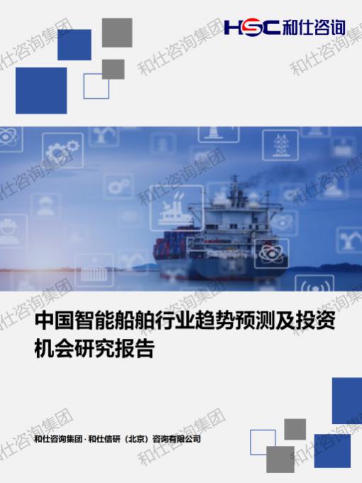 4001百老汇·(中国)有限公司官网