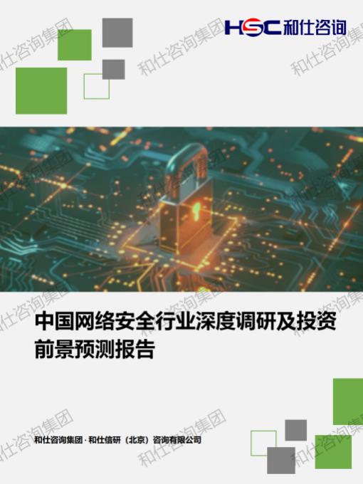 4001百老汇·(中国)有限公司官网