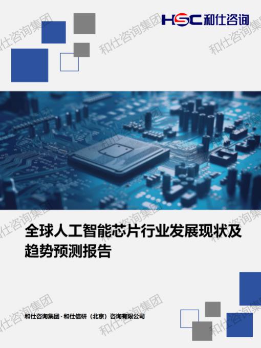 4001百老汇·(中国)有限公司官网