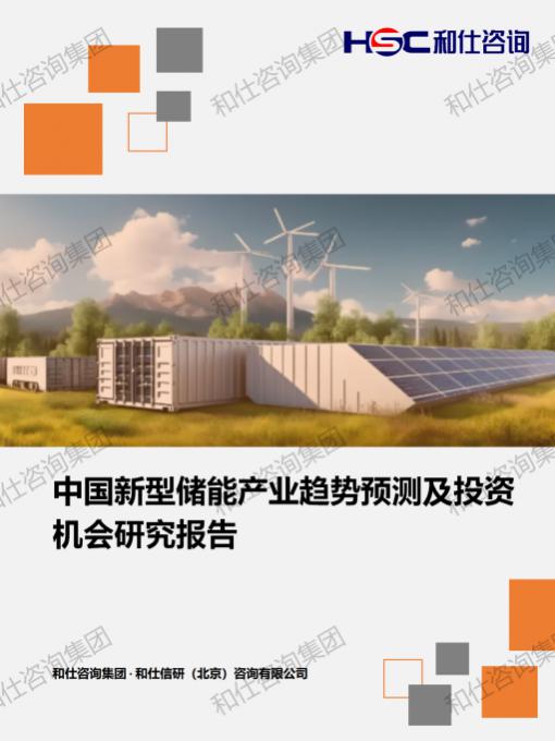 4001百老汇·(中国)有限公司官网