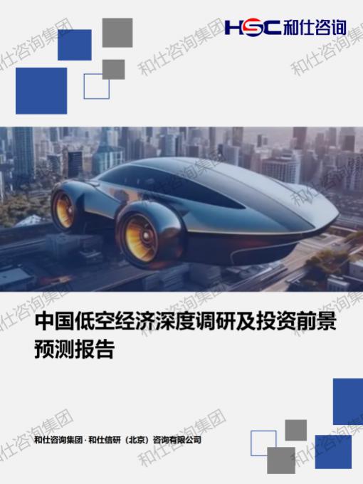 4001百老汇·(中国)有限公司官网