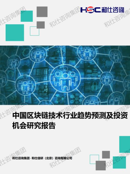 4001百老汇·(中国)有限公司官网