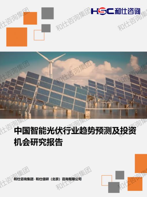 4001百老汇·(中国)有限公司官网