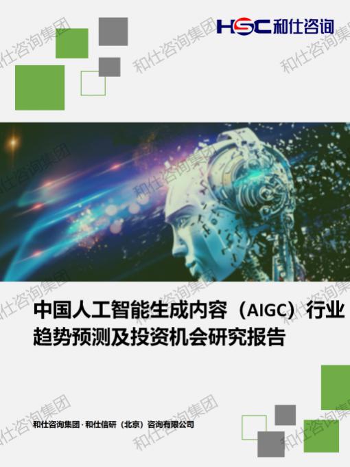 4001百老汇·(中国)有限公司官网