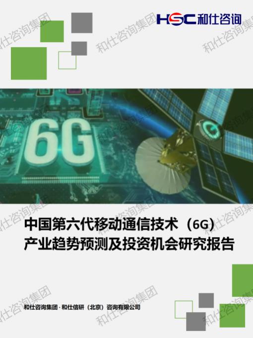 4001百老汇·(中国)有限公司官网