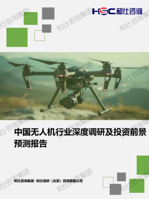 4001百老汇·(中国)有限公司官网